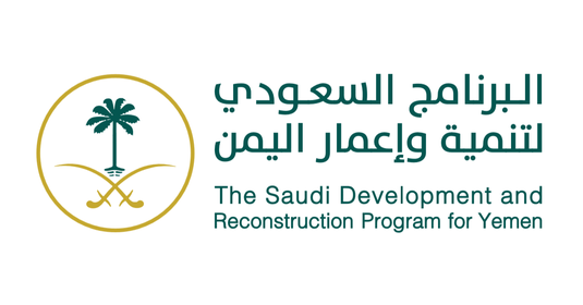 •	The Saudi Development and Reconstruction Program for