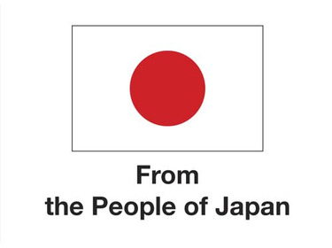 Japanese Aid