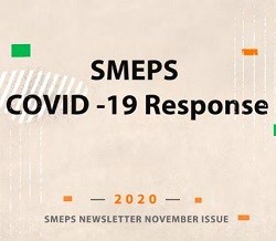 2020 Interactive Newsletter