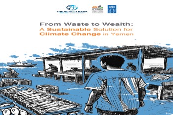 From Waste to Wealth: A Sustainable Solution for Climate Change in Yemen