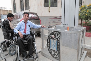 Mohammed Salem - Entrepreneur