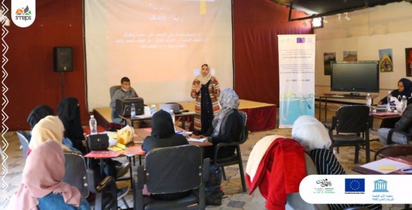 مجداف - مشروع UNESCO مجداف - مشروع UNESCO