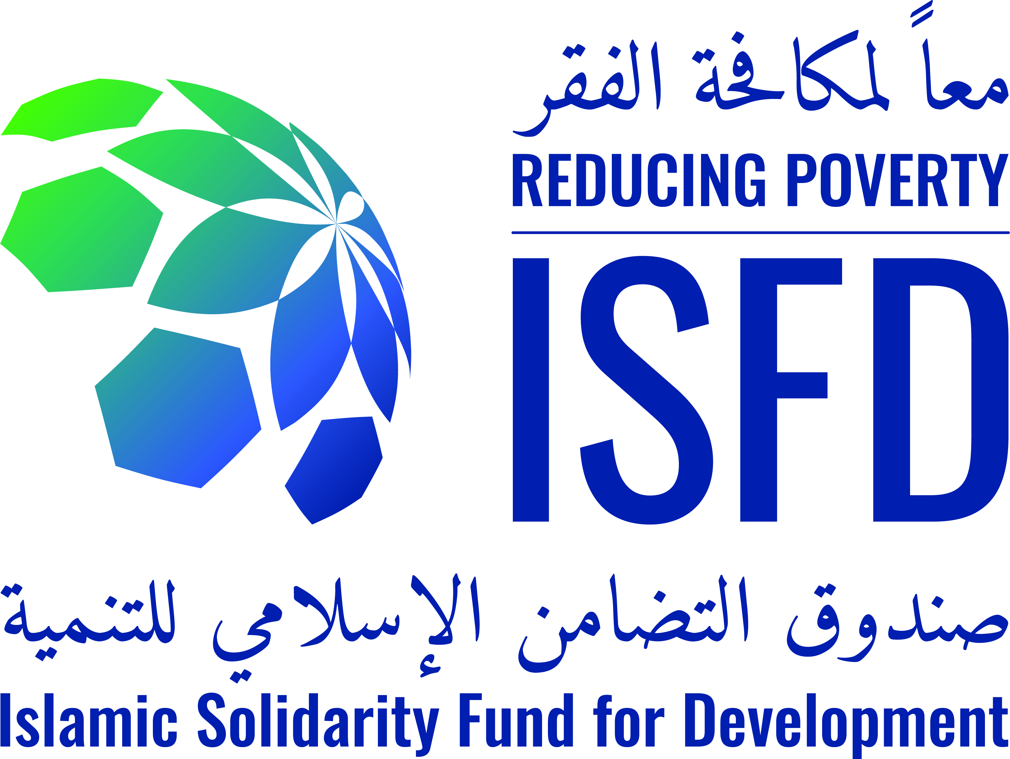 Islamic Solidarity Fund for Development