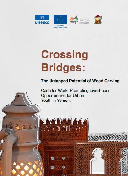 Crossing Bridges: The Untapped Potential of Wood Carving