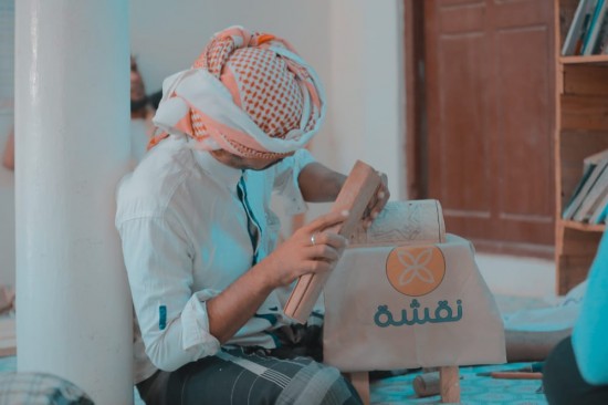 النقد مقابل العمل: مشروع تعزيز فرص سبل العيش للشباب الحضري في اليمن